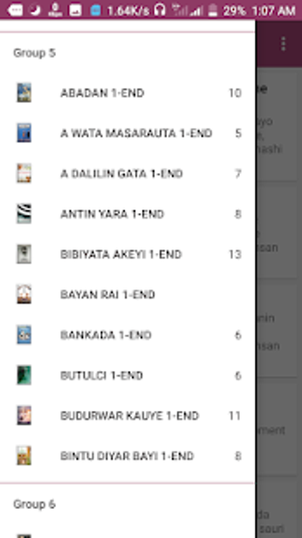 Image 1 for 55 in 1 Hausa Novel Books…