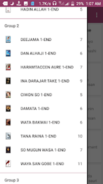 Image 0 for 55 in 1 Hausa Novel Books…