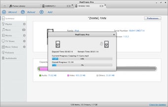 Imagen 1 para PodTrans Pro