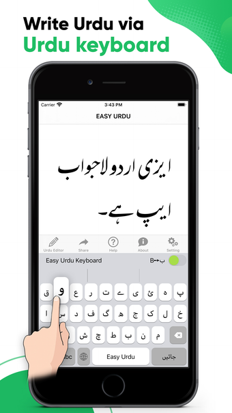 Image 0 for Urdu Editor - Writer, Mes…