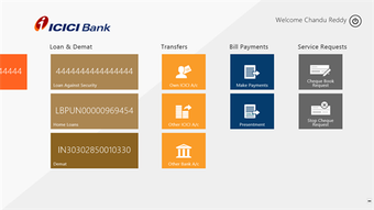Image 0 for ICICI Bank for Windows 10