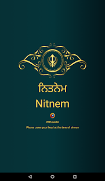 Image 1 for Nitnem (Sundar Gutka) Wit…
