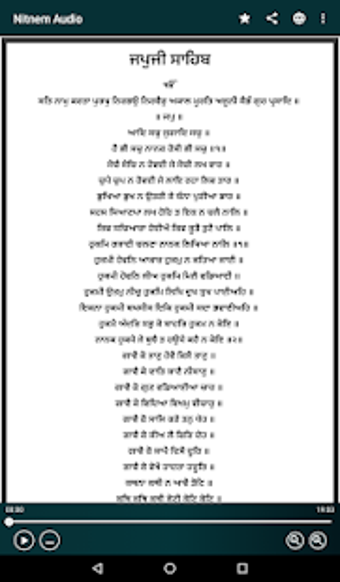 Image 3 for Nitnem (Sundar Gutka) Wit…