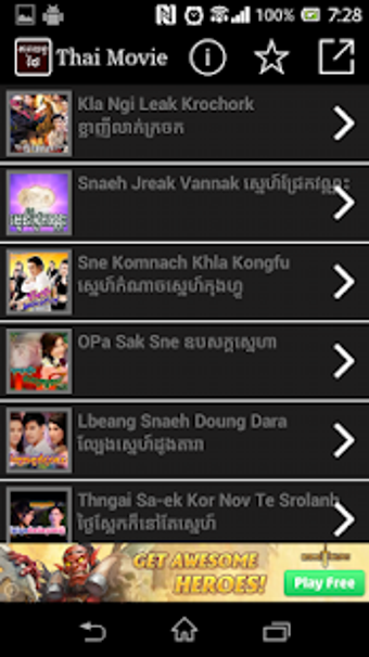 Imagen 1 para Thai Movie Speak Khmer