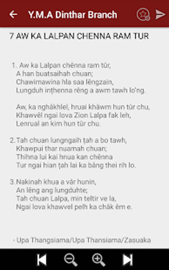 Image 0 for Khawhar Hnemtu
