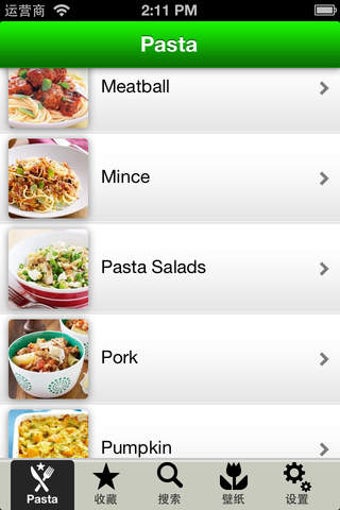 Imagen 0 para Pasta Recipes Free