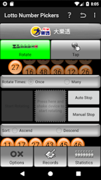 Image 1 for Lotto Number Generator Ta…