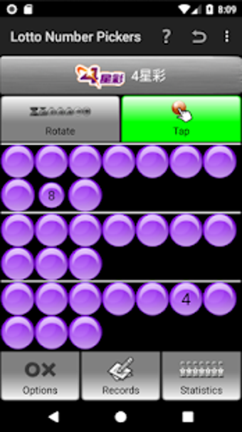 Image 2 for Lotto Number Generator Ta…