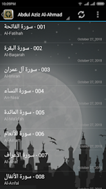 Imagen 2 para AlQuran (Complete 30 Juz)