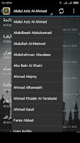 Imagen 0 para AlQuran (Complete 30 Juz)