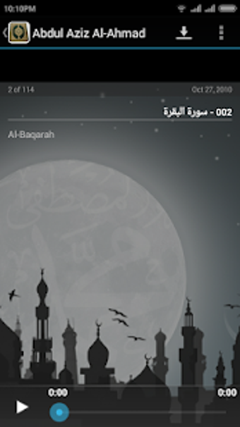 Imagen 1 para AlQuran (Complete 30 Juz)