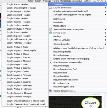 Image 0 for Orca Browser