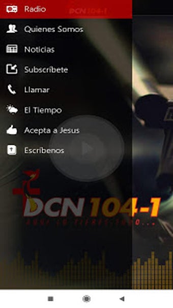 Image 0 for DCN 104-1