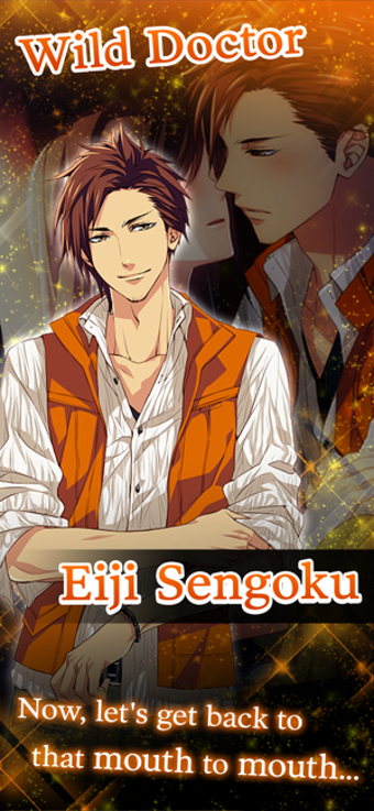 Image 1 for Dead or Loveromance novel