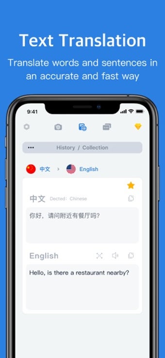 Image 2 for Hi Translate