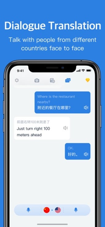 Image 1 for Hi Translate