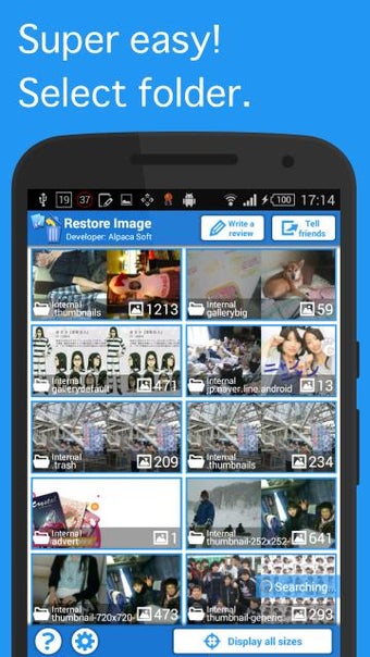 Image 0 for Restore Image (Super Easy…