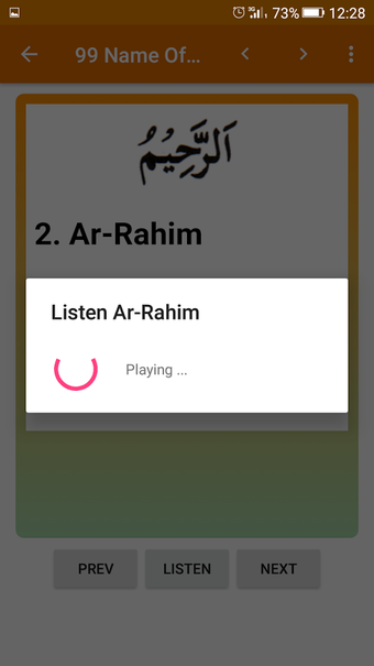 Image 3 for 99 Names of Allah with Me…