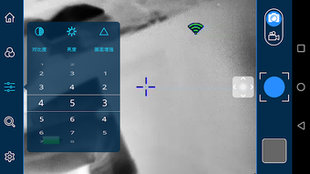 Image 0 for Thermal Viewer