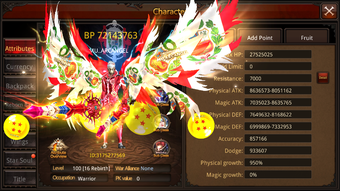 Imagen 0 para Arcangel Mobile