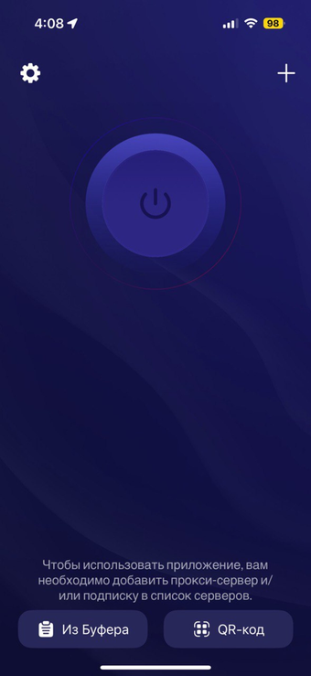 Imagen 0 para Happ - Proxy Utility Plus