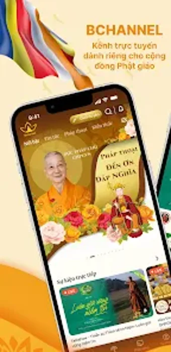 Image 0 for Bchannel