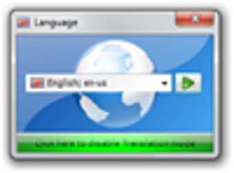 Imagen 0 para Profile Relocator