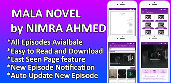 Image 0 for Mala Novel by Nimra Ahmed