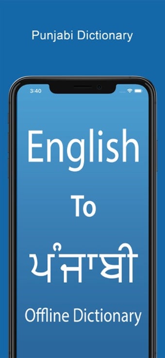 Image 1 for Punjabi Dictionary &Trans…