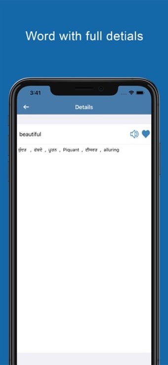 Image 0 for Punjabi Dictionary &Trans…