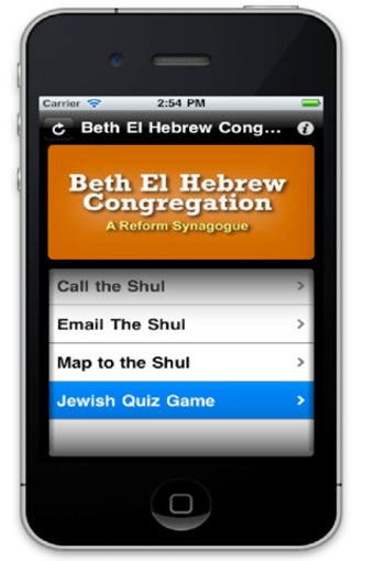 Image 0 for Beth El Hebrew Congregati…