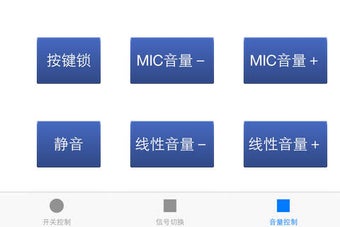 Image 0 for Wifi
