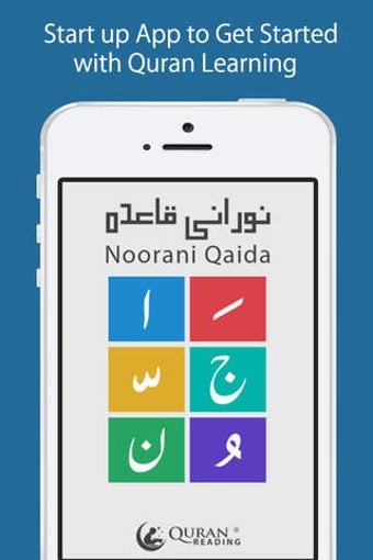 Image 0 for Noorani Qaida Free Islami…