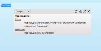 Image 1 for EveryLang