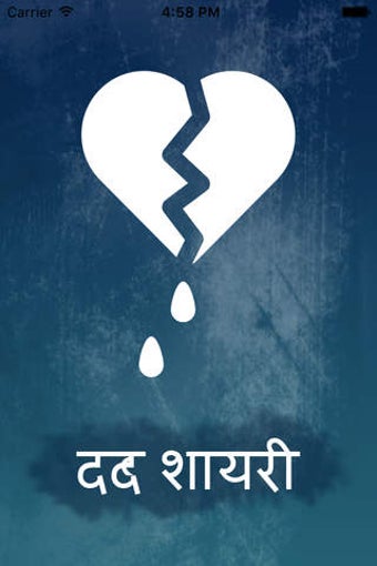 Image 0 for Dard Shayari - Hindi Shay…