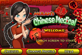 Image 0 for Advanced Mulan's Chinese …