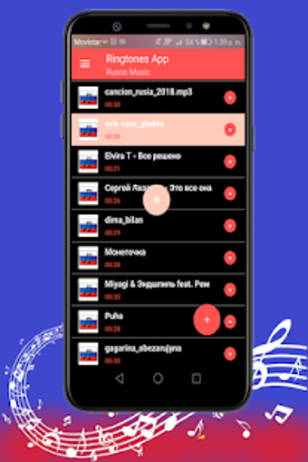 Image 1 for russian music ringtones