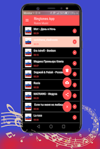 Image 3 for russian music ringtones