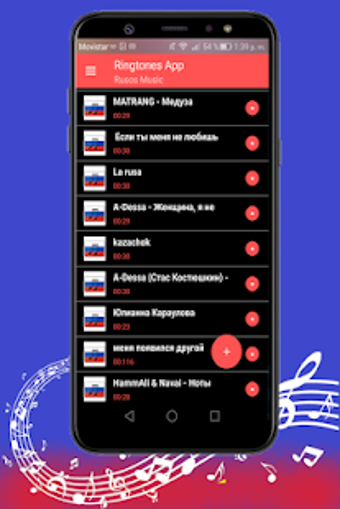 Image 0 for russian music ringtones