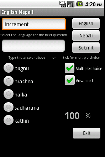 Image 1 for English Nepali Dictionary