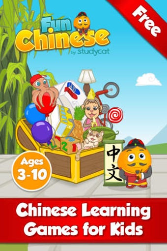 Image 0 for Fun Chinese: Mandarin Chi…