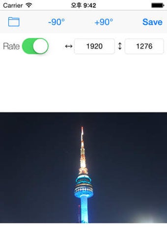 Image 0 for Photo Editor ( Resizing ,…