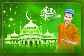 Image 2 for Bakra Eid Photo Frame 202…