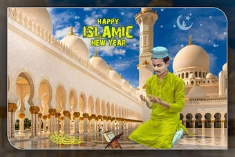 Image 0 for Bakra Eid Photo Frame 202…