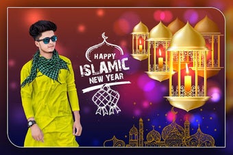 Image 1 for Bakra Eid Photo Frame 202…