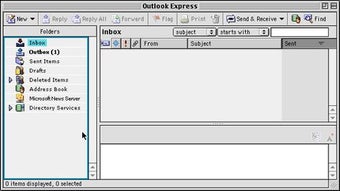 Image 0 for Microsoft Outlook Express
