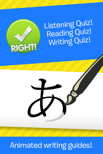 Imagen 3 para Dr. Moku's Hiragana & Kat…