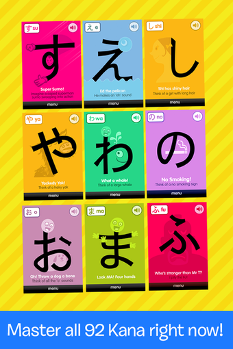 Imagen 1 para Dr. Moku's Hiragana & Kat…
