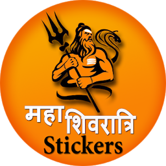 Imagen 0 para Maha Shivaratri Stickers …