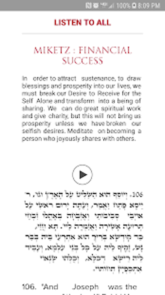 Imagen 0 para The Zohar